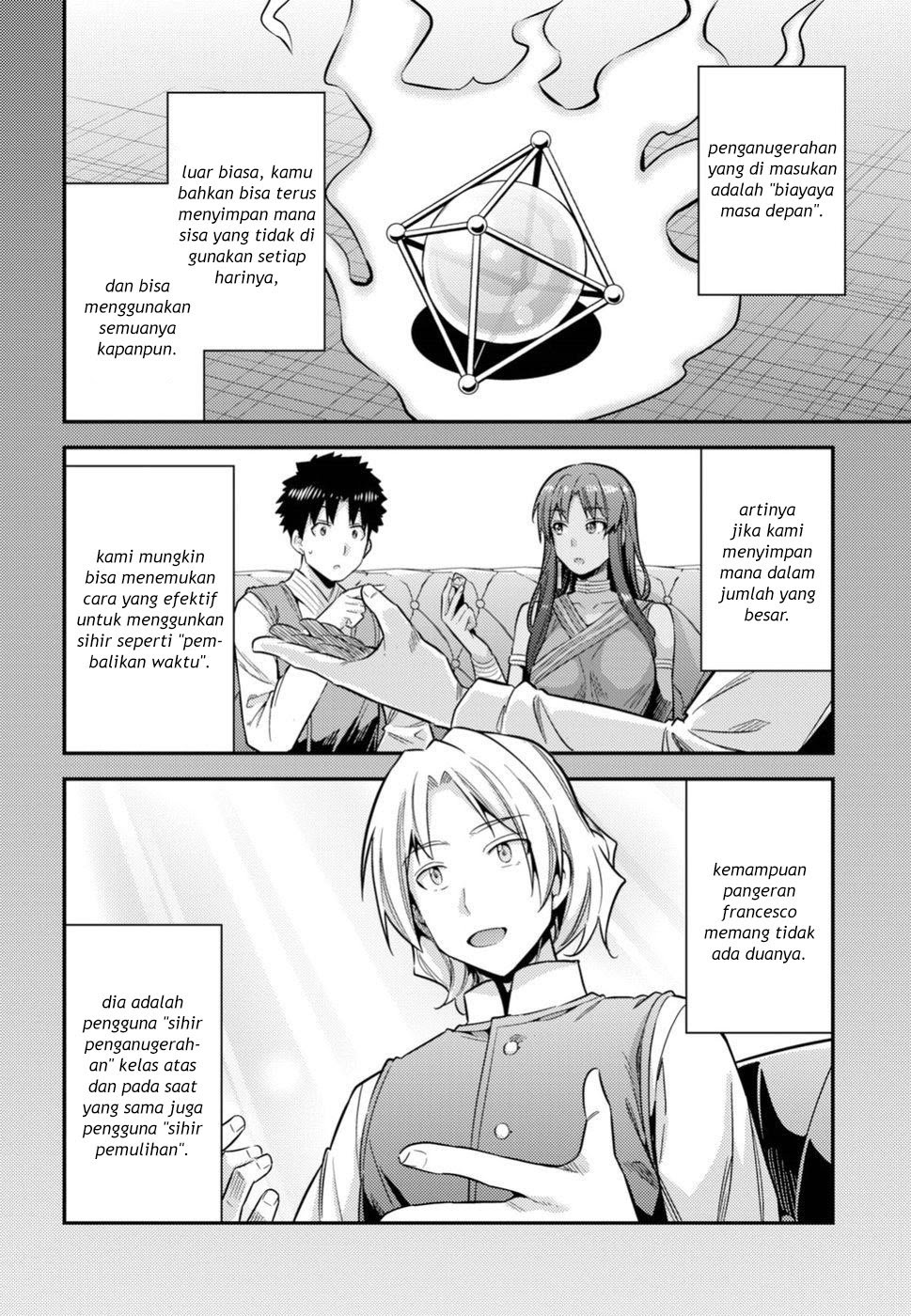 Risou no Himo Seikatsu Chapter 24 Gambar 33