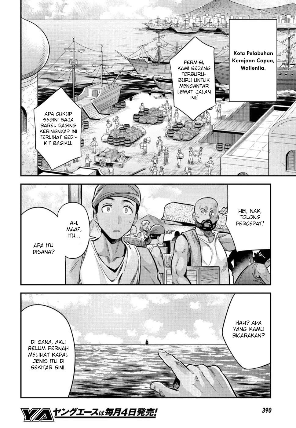 Risou no Himo Seikatsu Chapter 24 Gambar 35