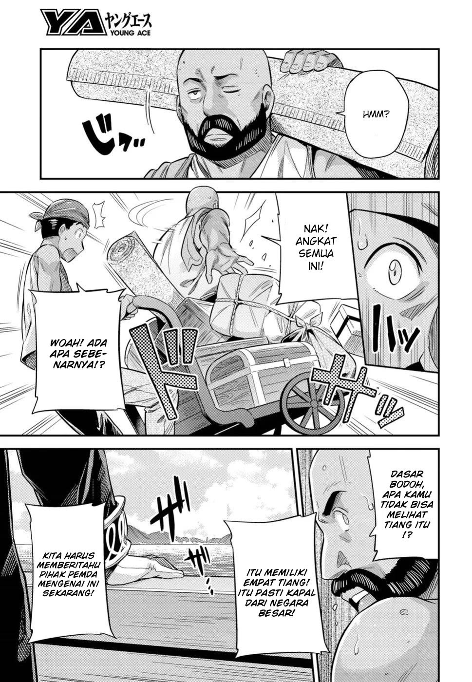 Risou no Himo Seikatsu Chapter 24 Gambar 36