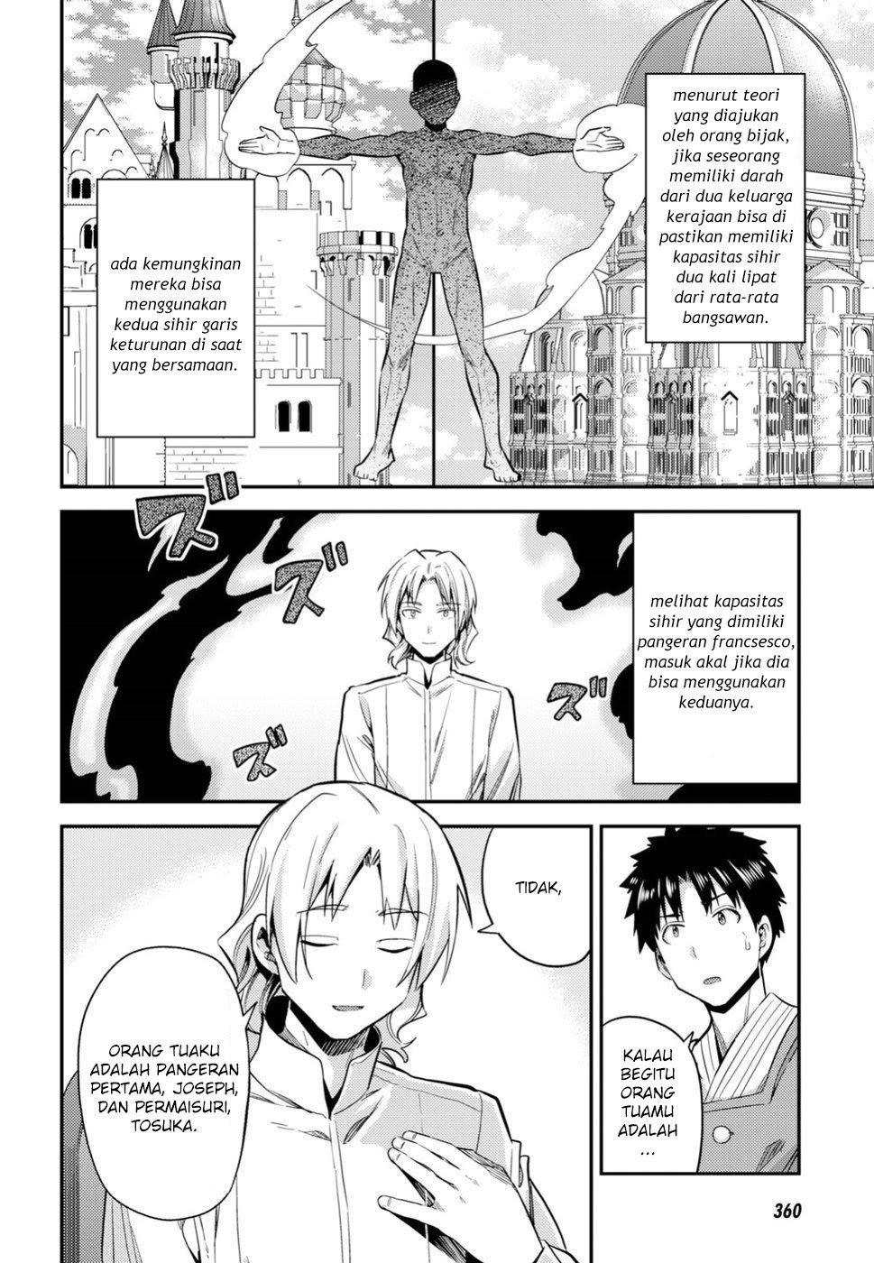 Risou no Himo Seikatsu Chapter 24 Gambar 5