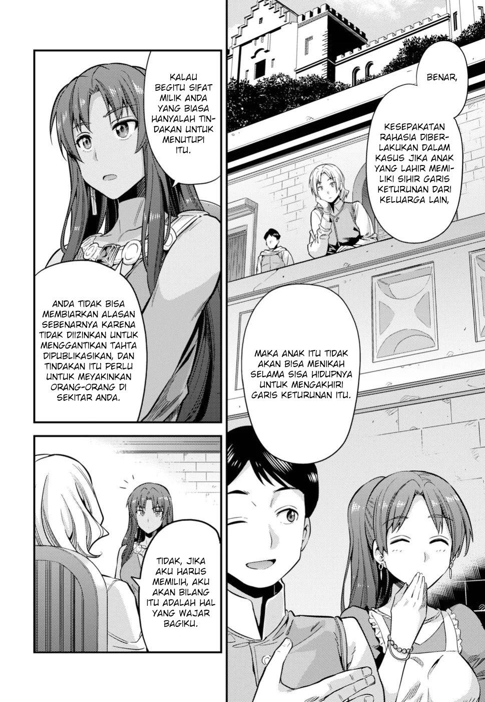 Risou no Himo Seikatsu Chapter 24 Gambar 7