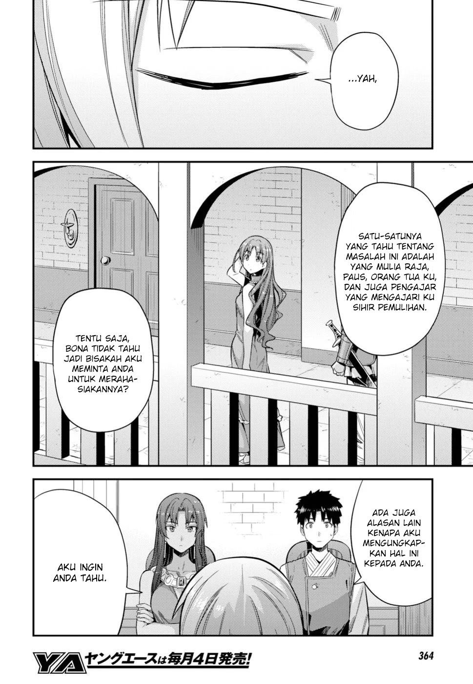 Risou no Himo Seikatsu Chapter 24 Gambar 9