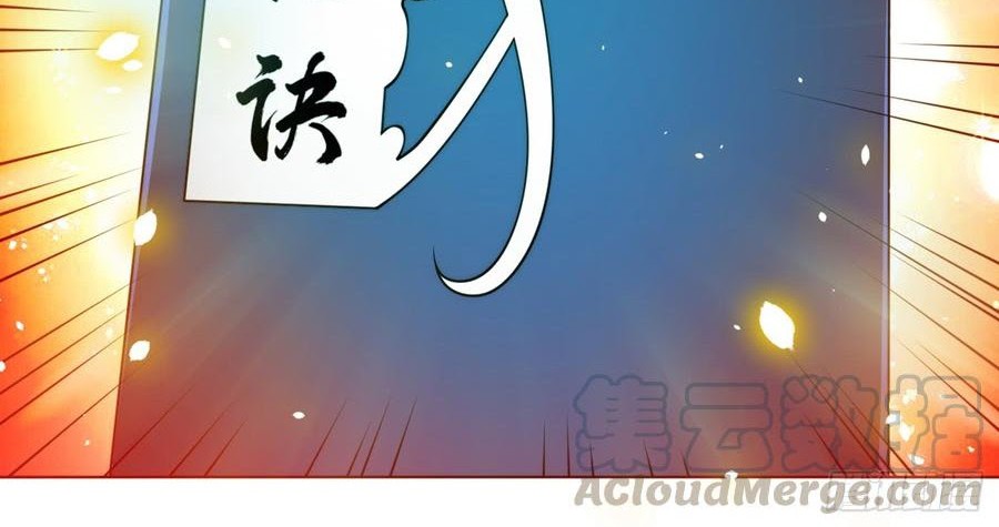 Baca  Martial Inverse Chapter 30 Gambar 2