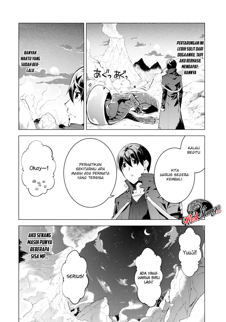 Tensei Kenja no Isekai Raifu Chapter 17.1 Gambar 10