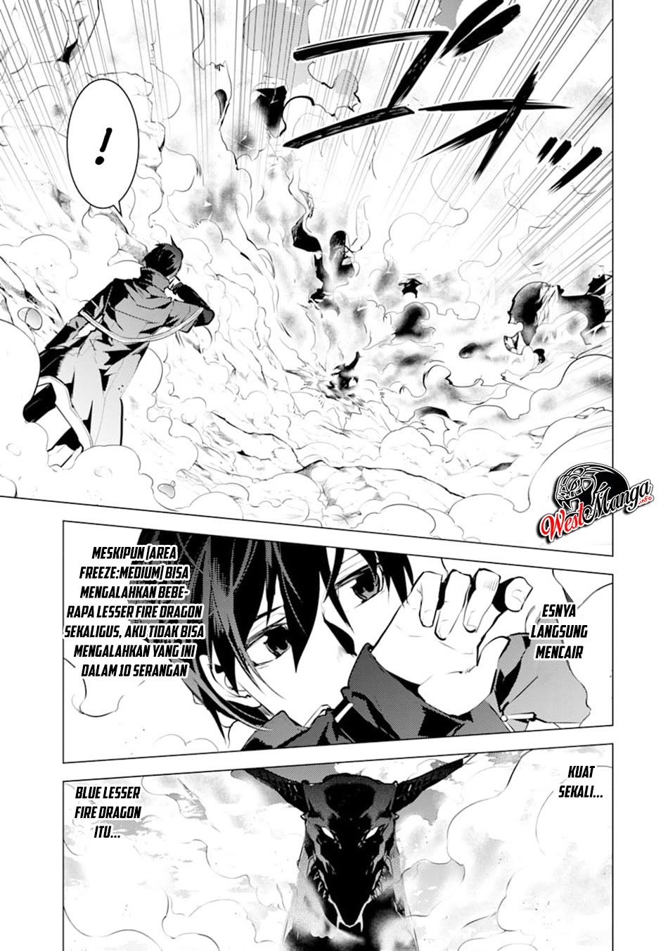 Tensei Kenja no Isekai Raifu Chapter 17.1 Gambar 5