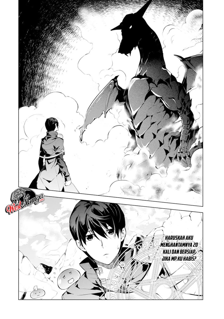 Tensei Kenja no Isekai Raifu Chapter 17.1 Gambar 6
