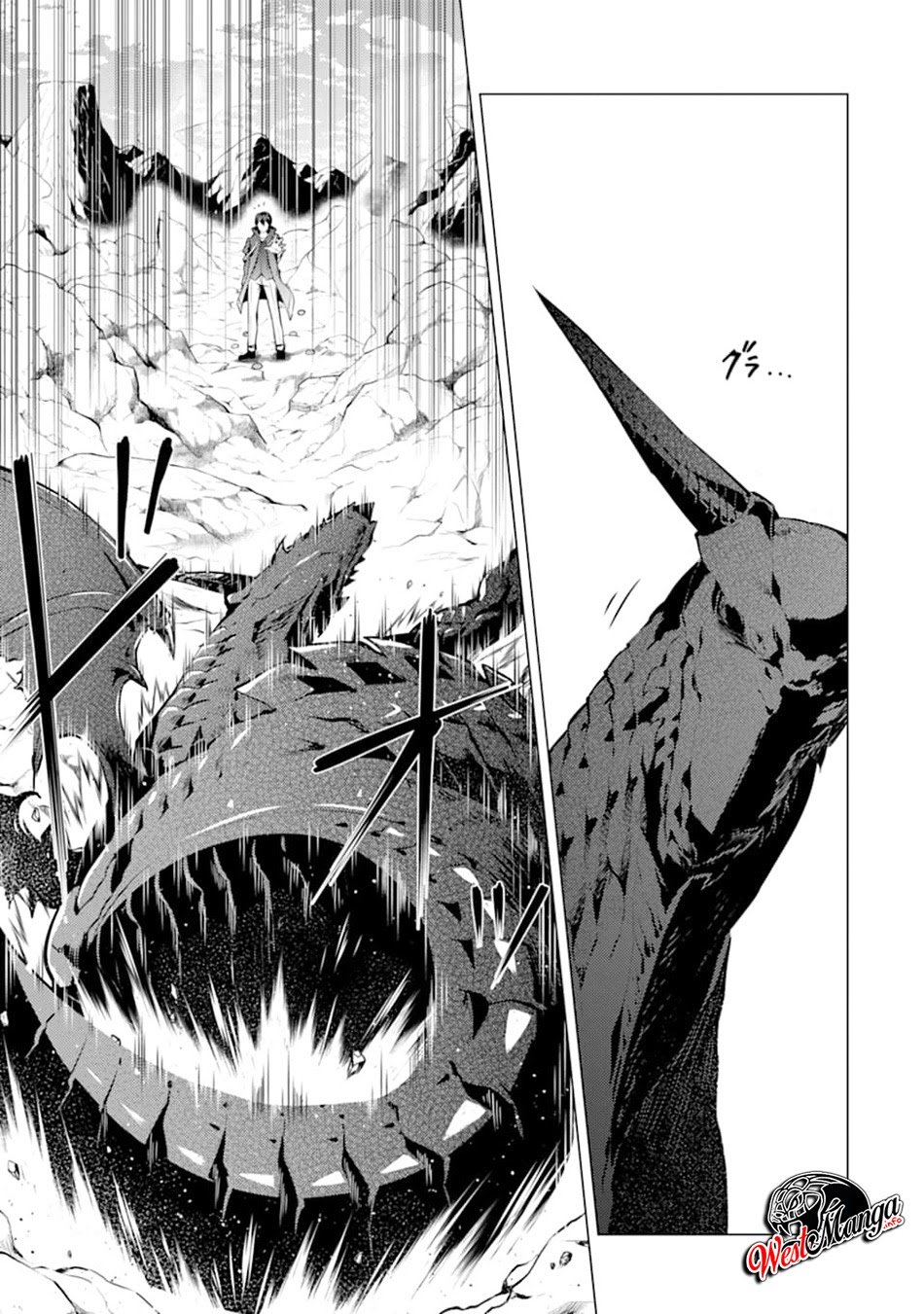 Tensei Kenja no Isekai Raifu Chapter 17.1 Gambar 7