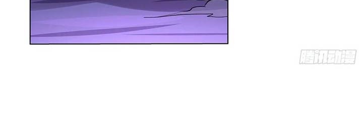 The Demon King Who Lost His Job Chapter 102 Gambar 16