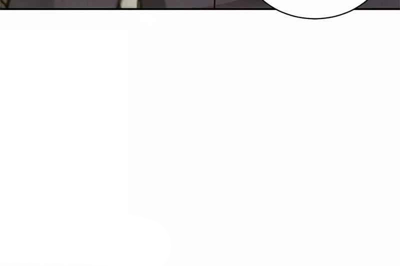 I Was Trash Chapter 118 Gambar 23