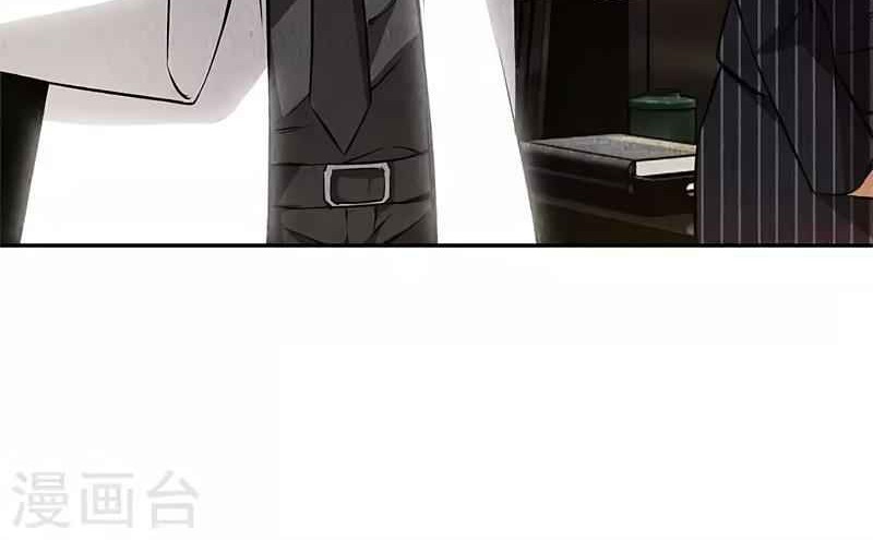 I Was Trash Chapter 118 Gambar 31