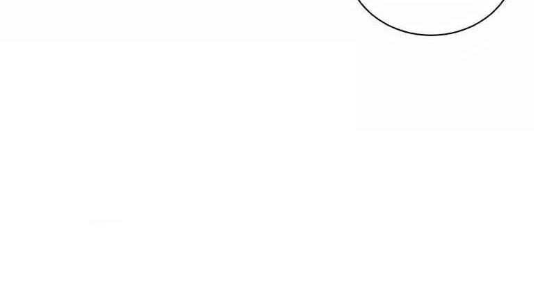 I Was Trash Chapter 118 Gambar 7