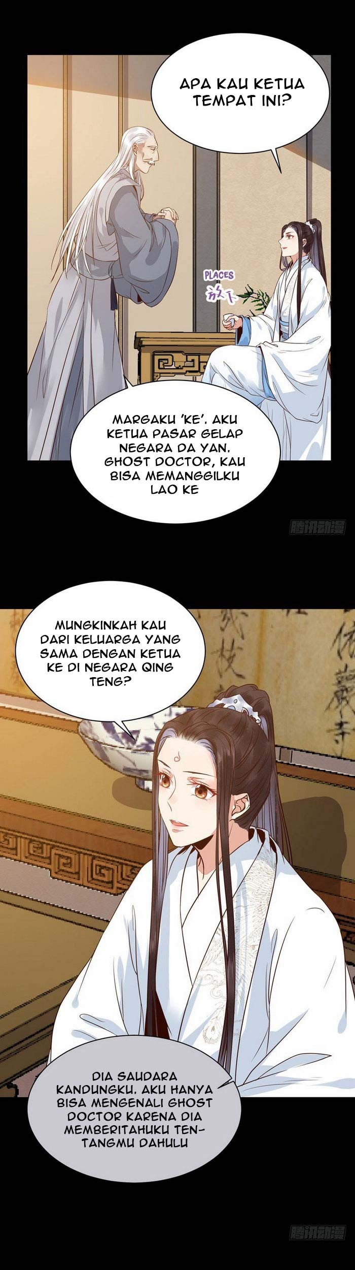The Ghostly Doctor Chapter 187 Gambar 20