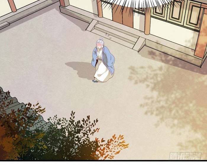 The Ghostly Doctor Chapter 185 Gambar 19