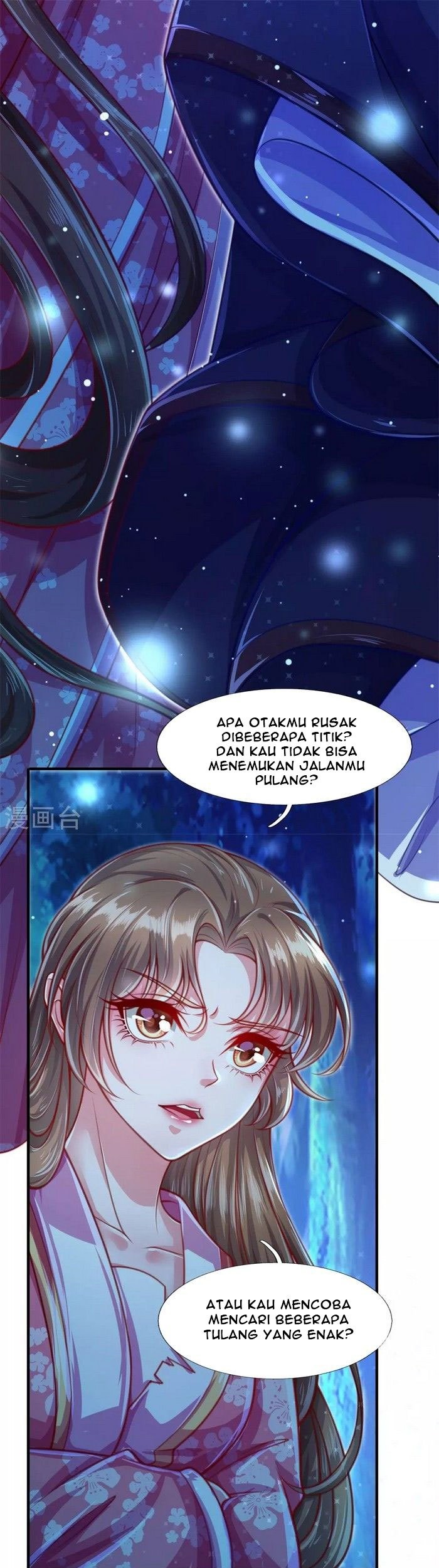 Phoenix Descends From Above Chapter 13 Gambar 6