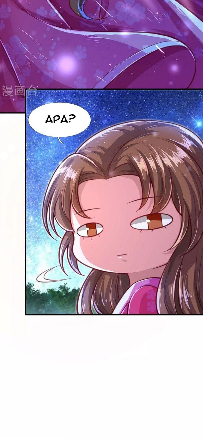 Phoenix Descends From Above Chapter 13 Gambar 12