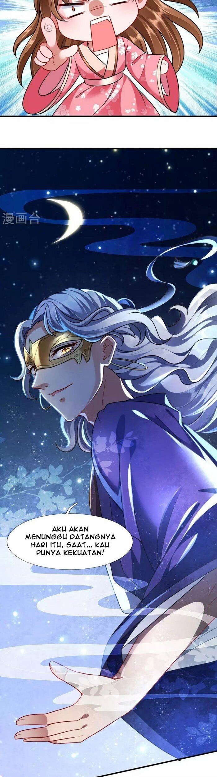 Phoenix Descends From Above Chapter 14 Gambar 9