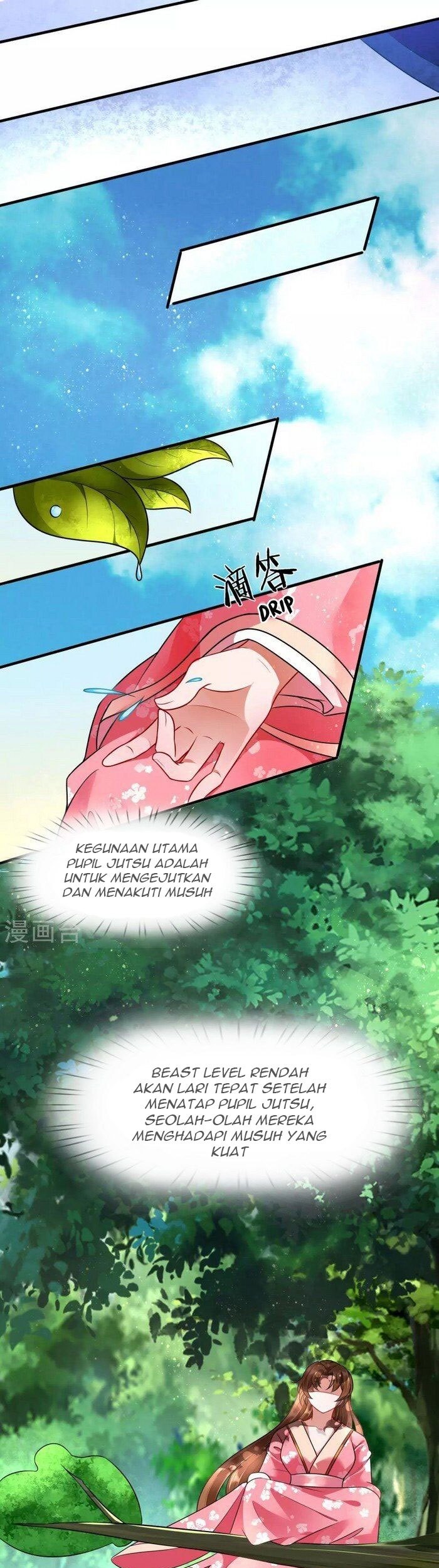 Phoenix Descends From Above Chapter 14 Gambar 11