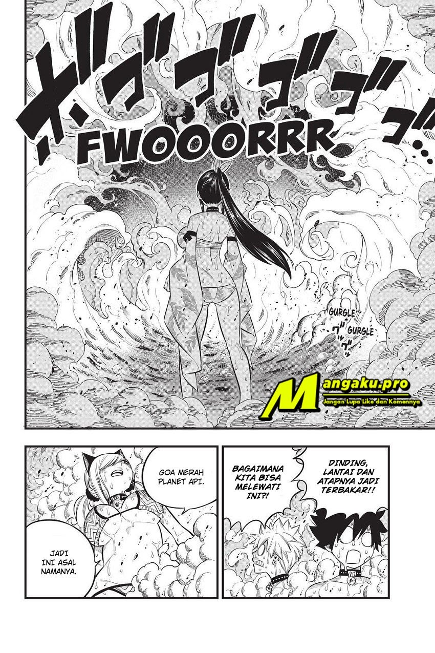 Eden's Zero Chapter 109 11