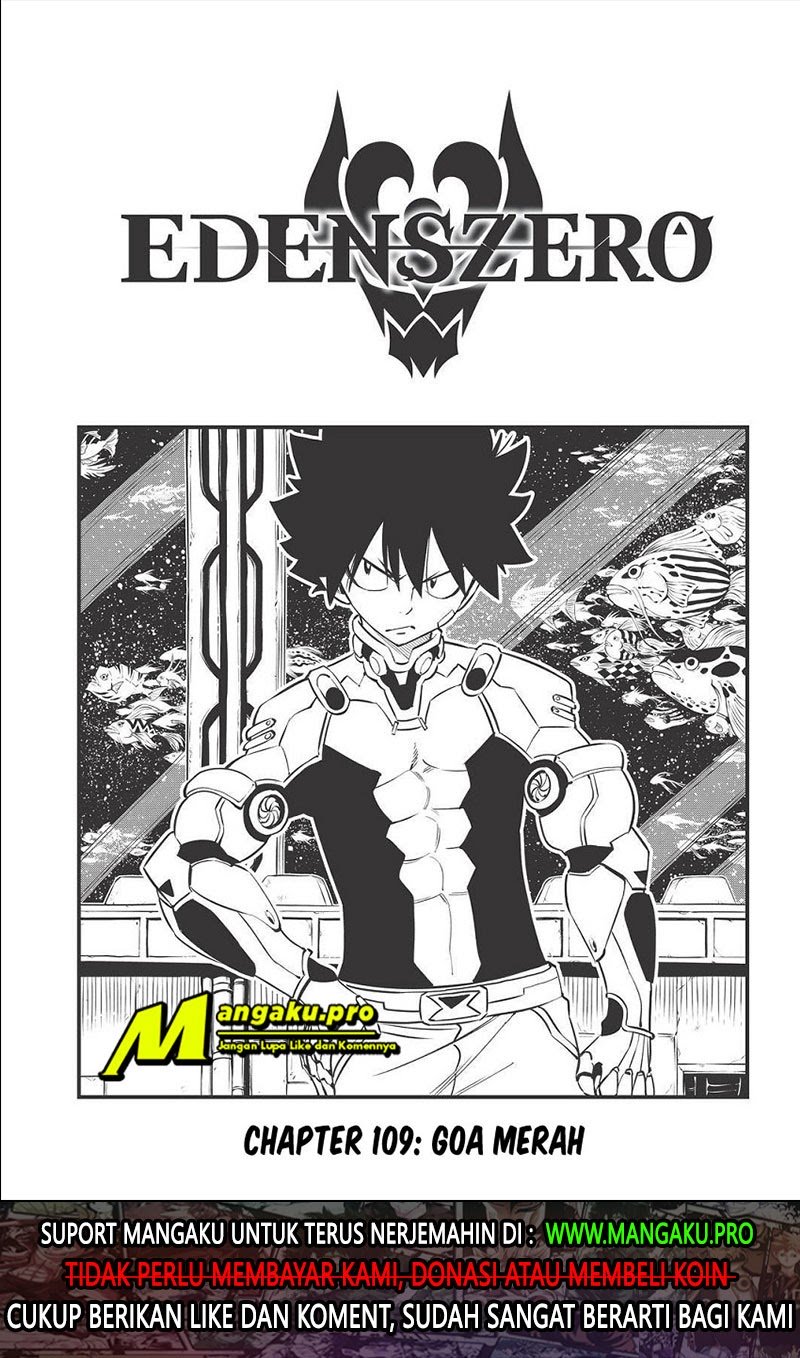 Eden's Zero Chapter 109 2