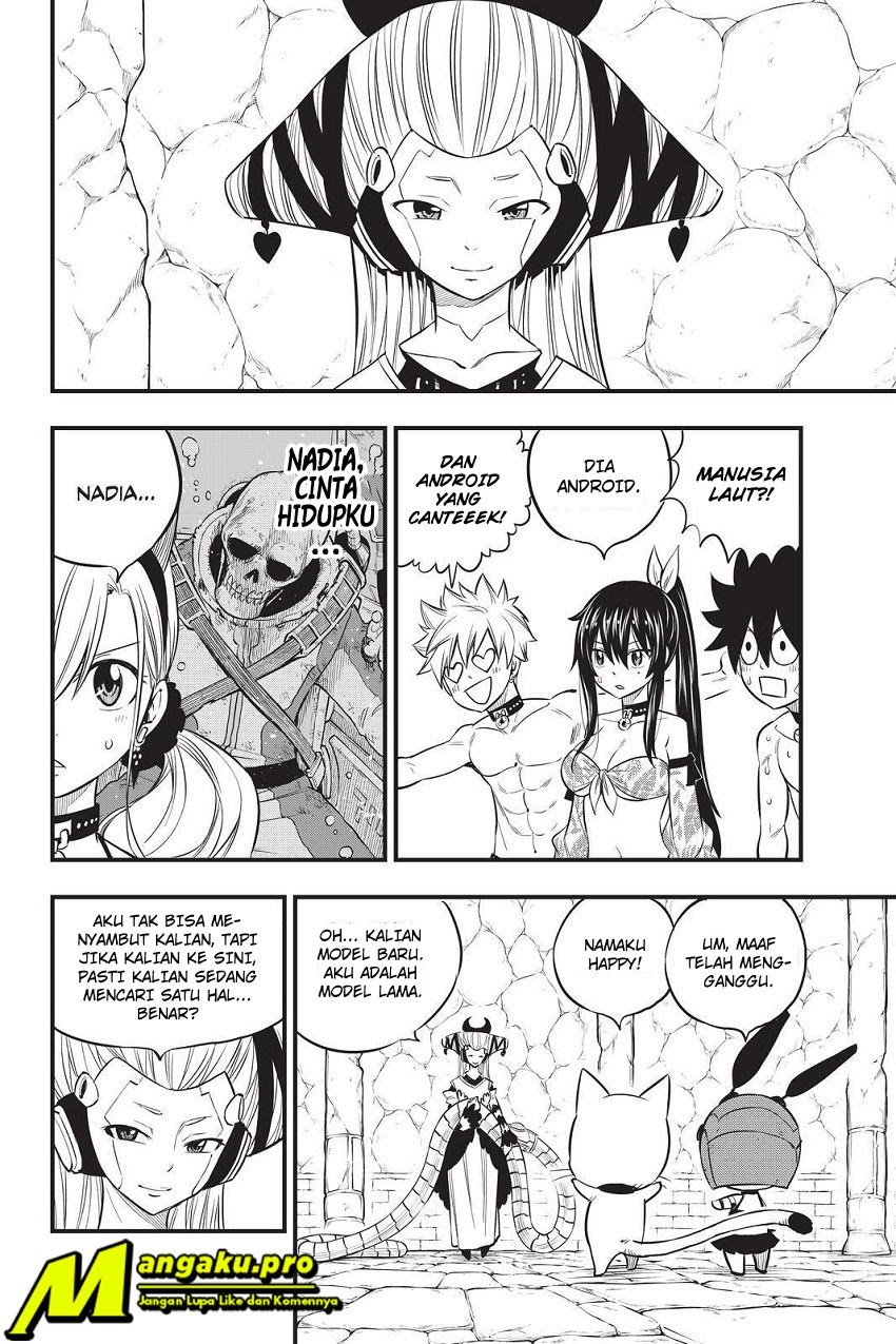 Eden's Zero Chapter 109 3