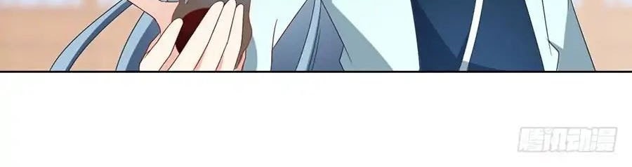 Meng Shi Zai Shang Chapter 84 Gambar 6