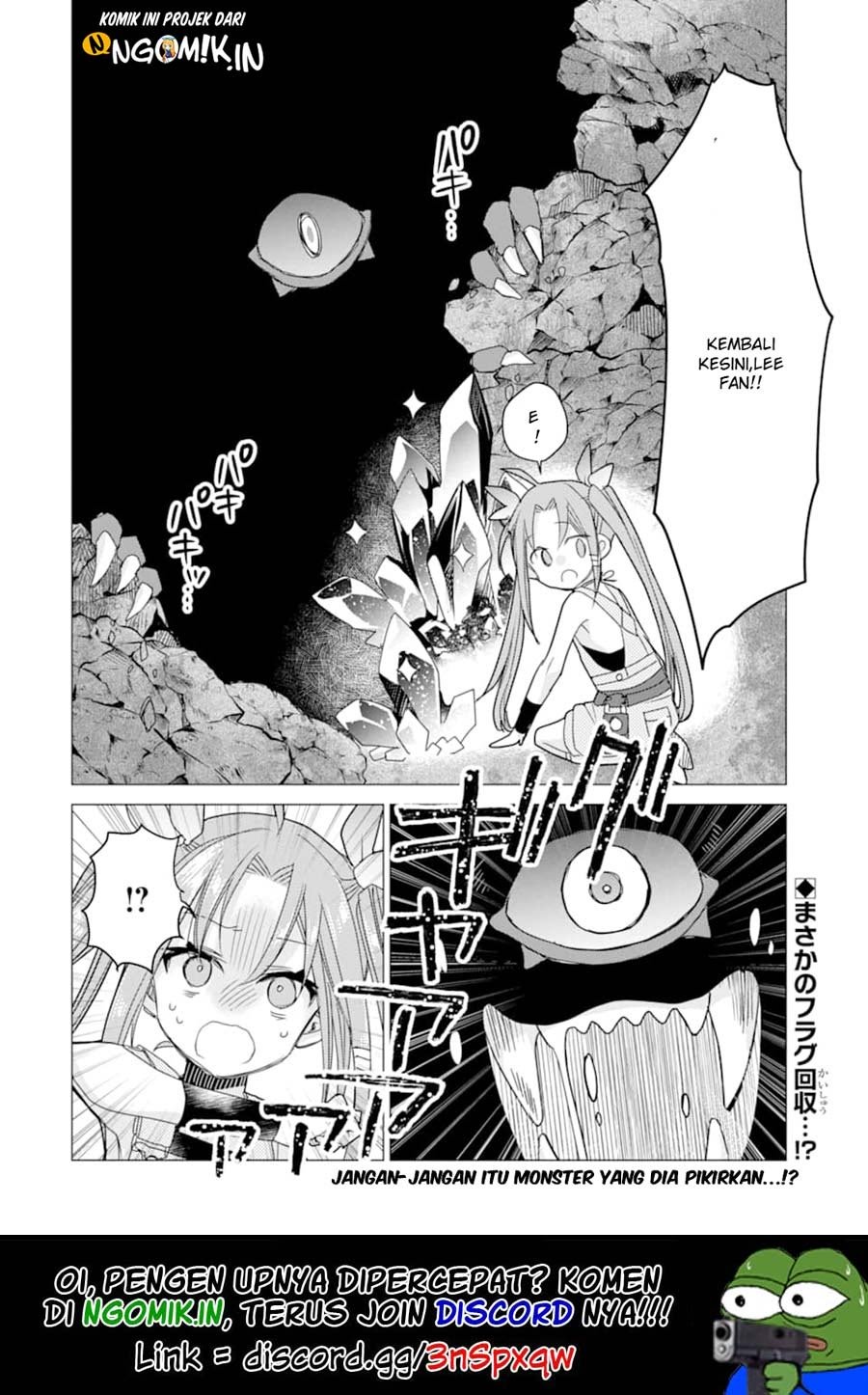 I was fired as an Adventurer, so I became an Alchemist!~ Frontier development? Alright, leave it to me! Chapter 09 Gambar 29