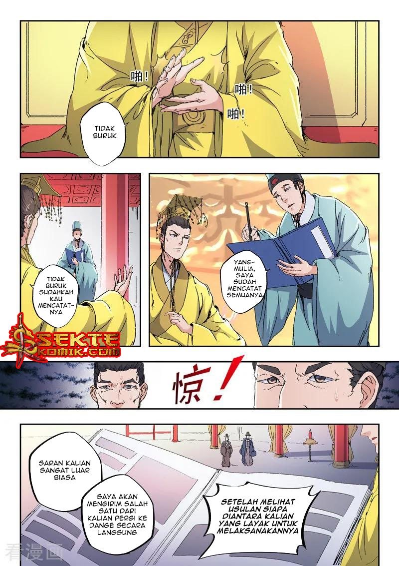 Martial Master Chapter 413 3
