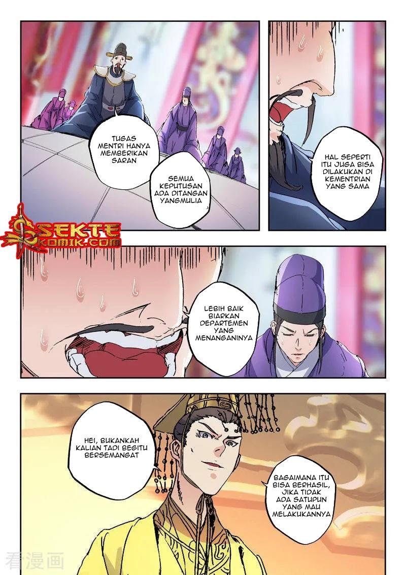 Martial Master Chapter 413 5
