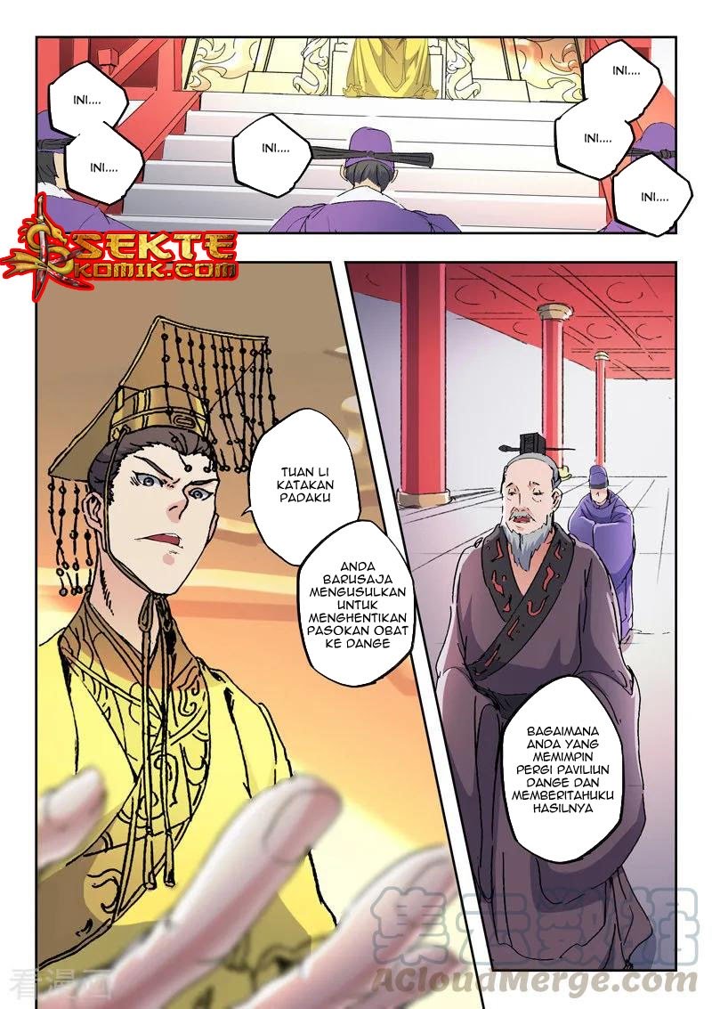 Martial Master Chapter 413 6