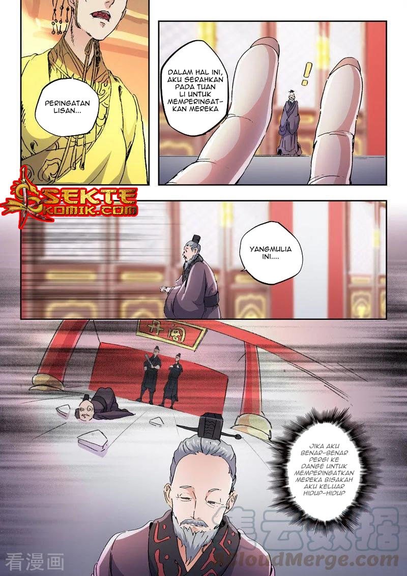 Martial Master Chapter 413 8