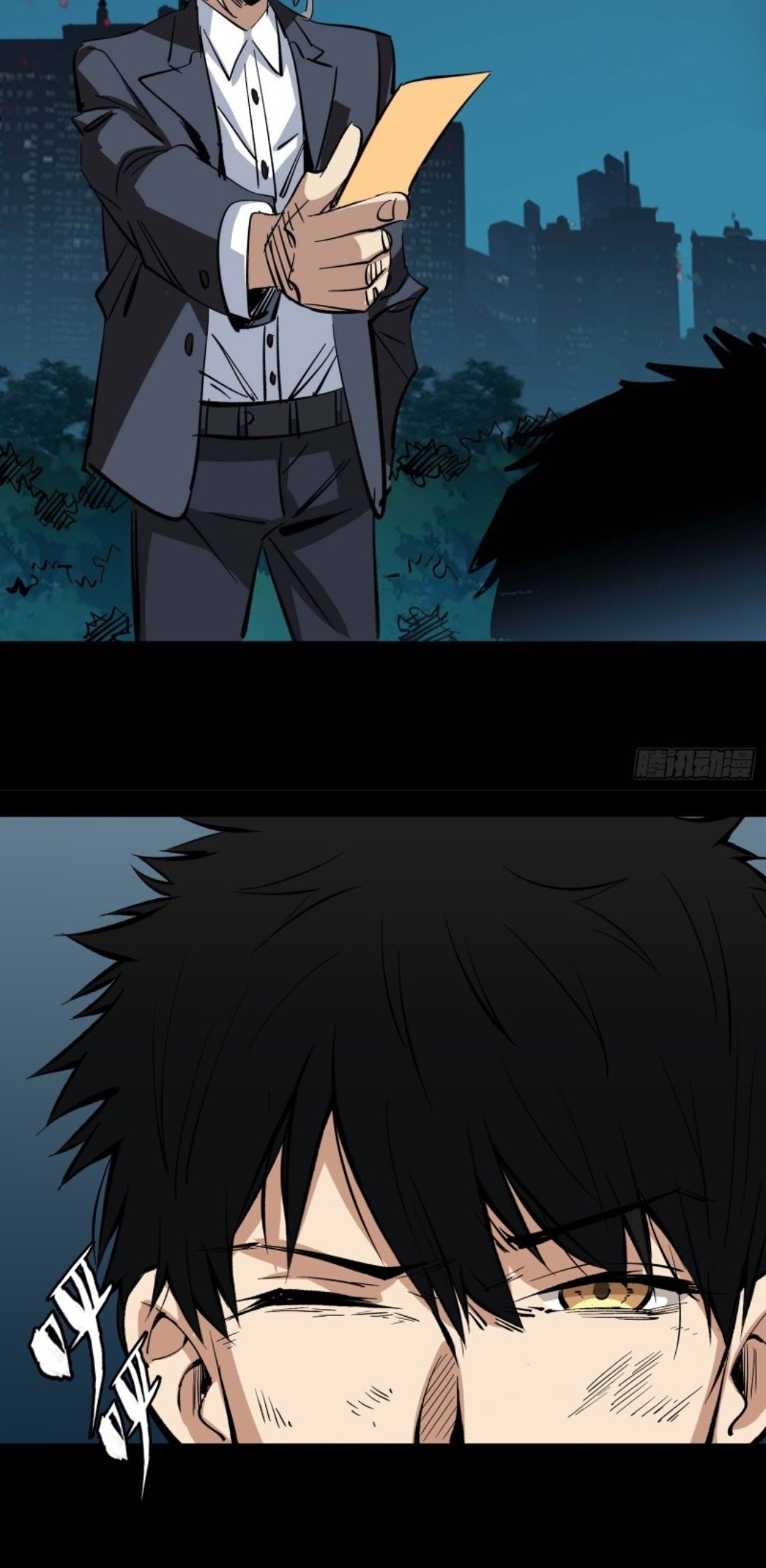 Part-time Yama Chapter 15 Gambar 11