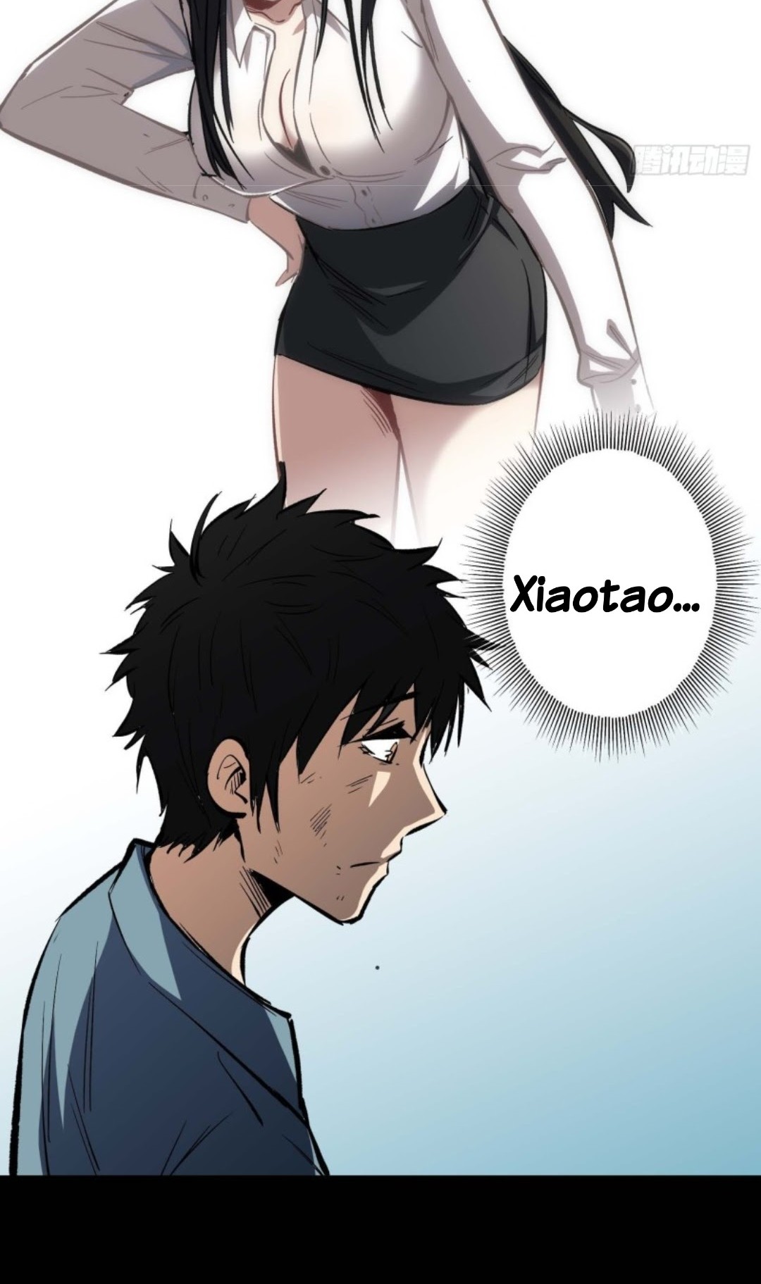 Part-time Yama Chapter 15 Gambar 22