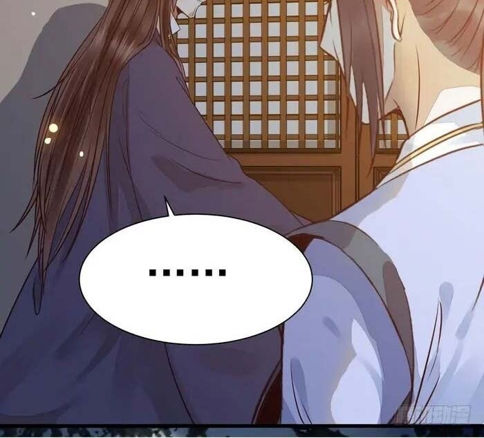 The Ghostly Doctor Chapter 196 Gambar 13