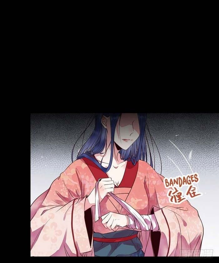 The Ghostly Doctor Chapter 200 Gambar 19