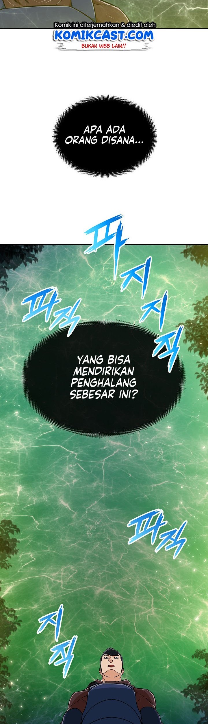 My Dad Is Too Strong Chapter 16 Gambar 24