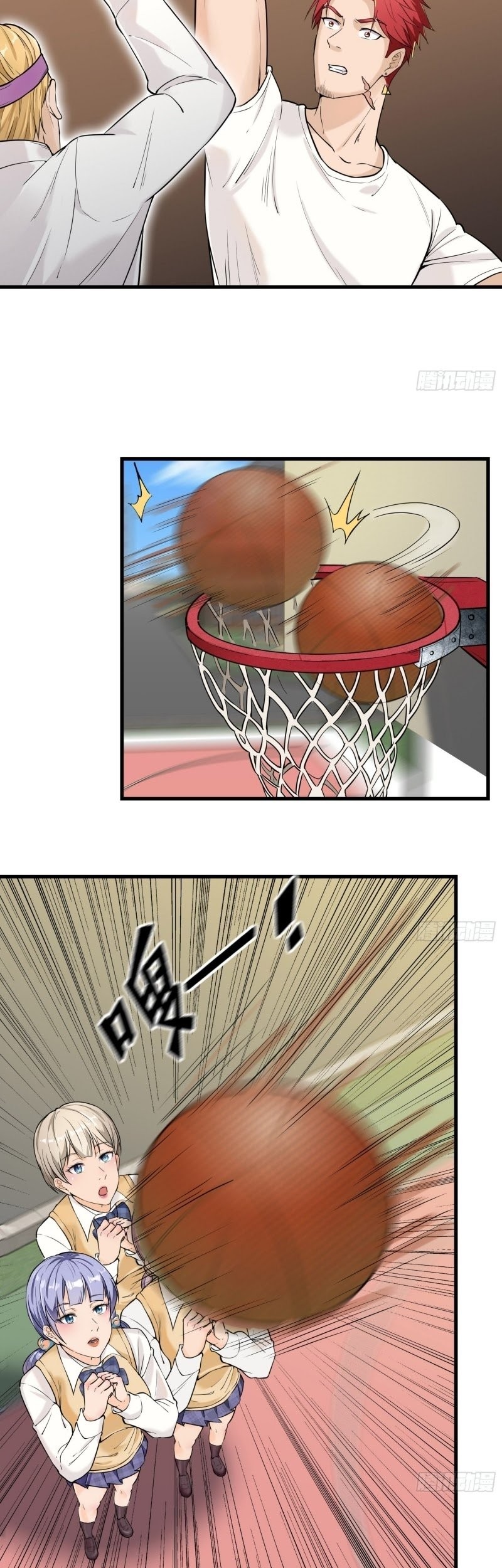 Dianfeng Chapter 27 Gambar 20