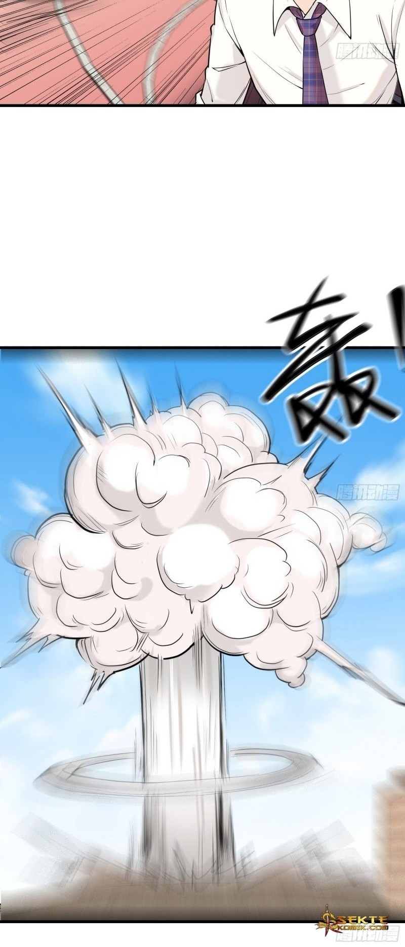 Dianfeng Chapter 27 Gambar 23