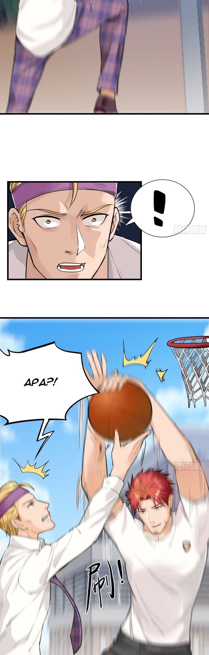 Dianfeng Chapter 27 Gambar 10