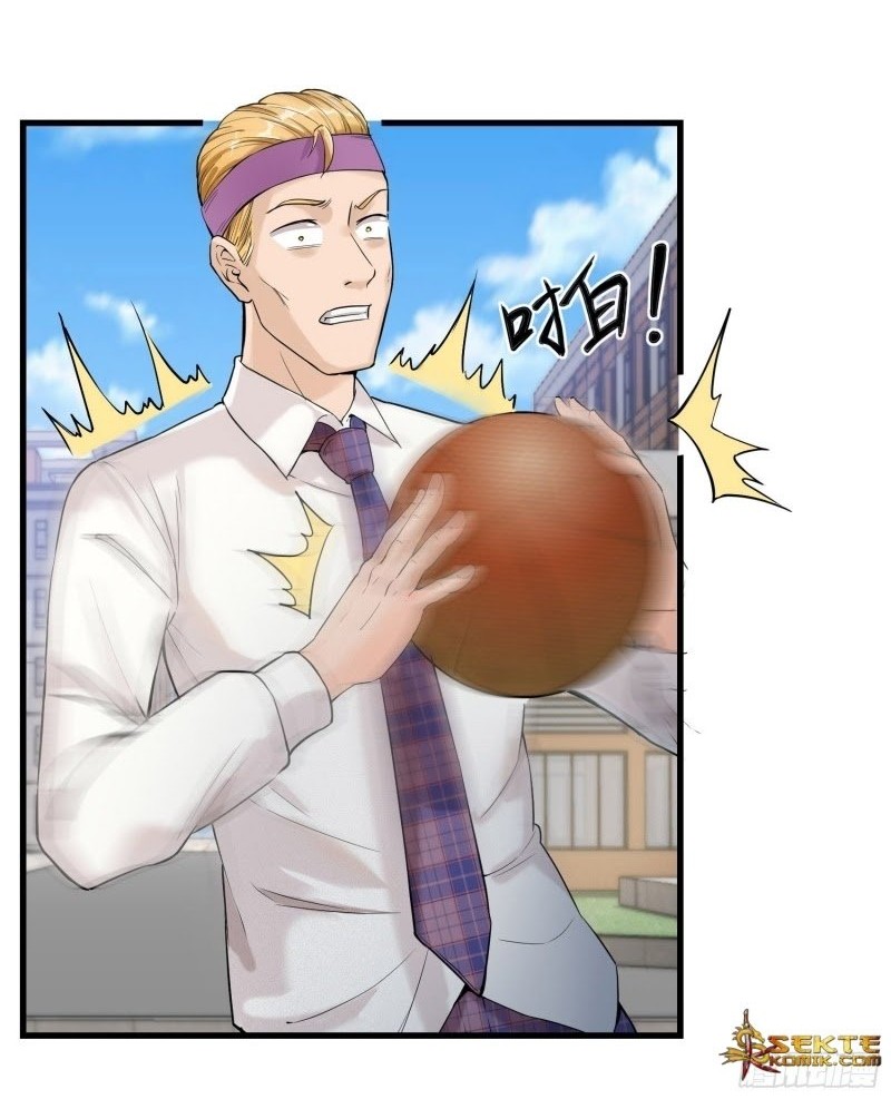 Dianfeng Chapter 27 Gambar 14