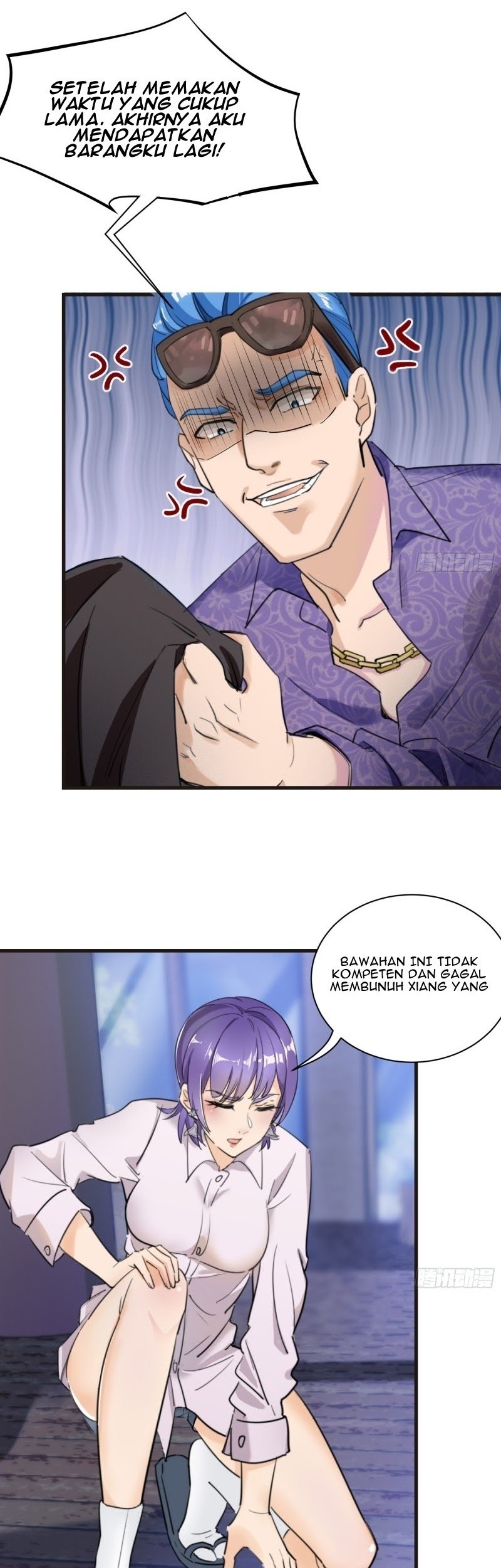 Dianfeng Chapter 26 Gambar 4