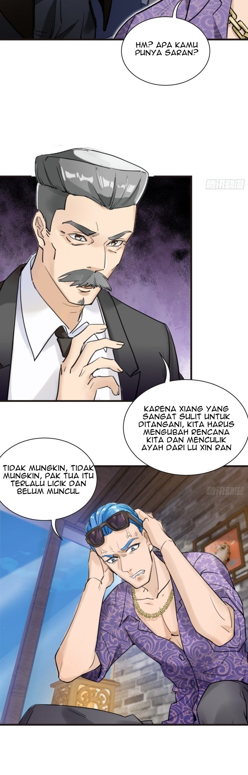 Dianfeng Chapter 26 Gambar 7