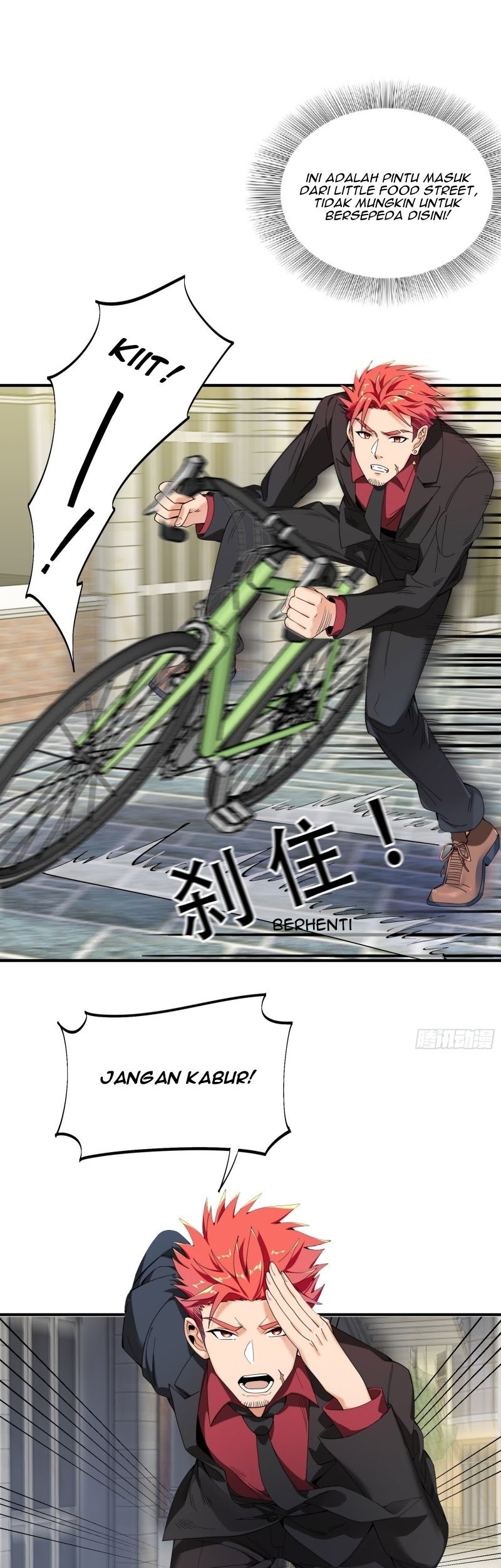 Dianfeng Chapter 22 Gambar 15