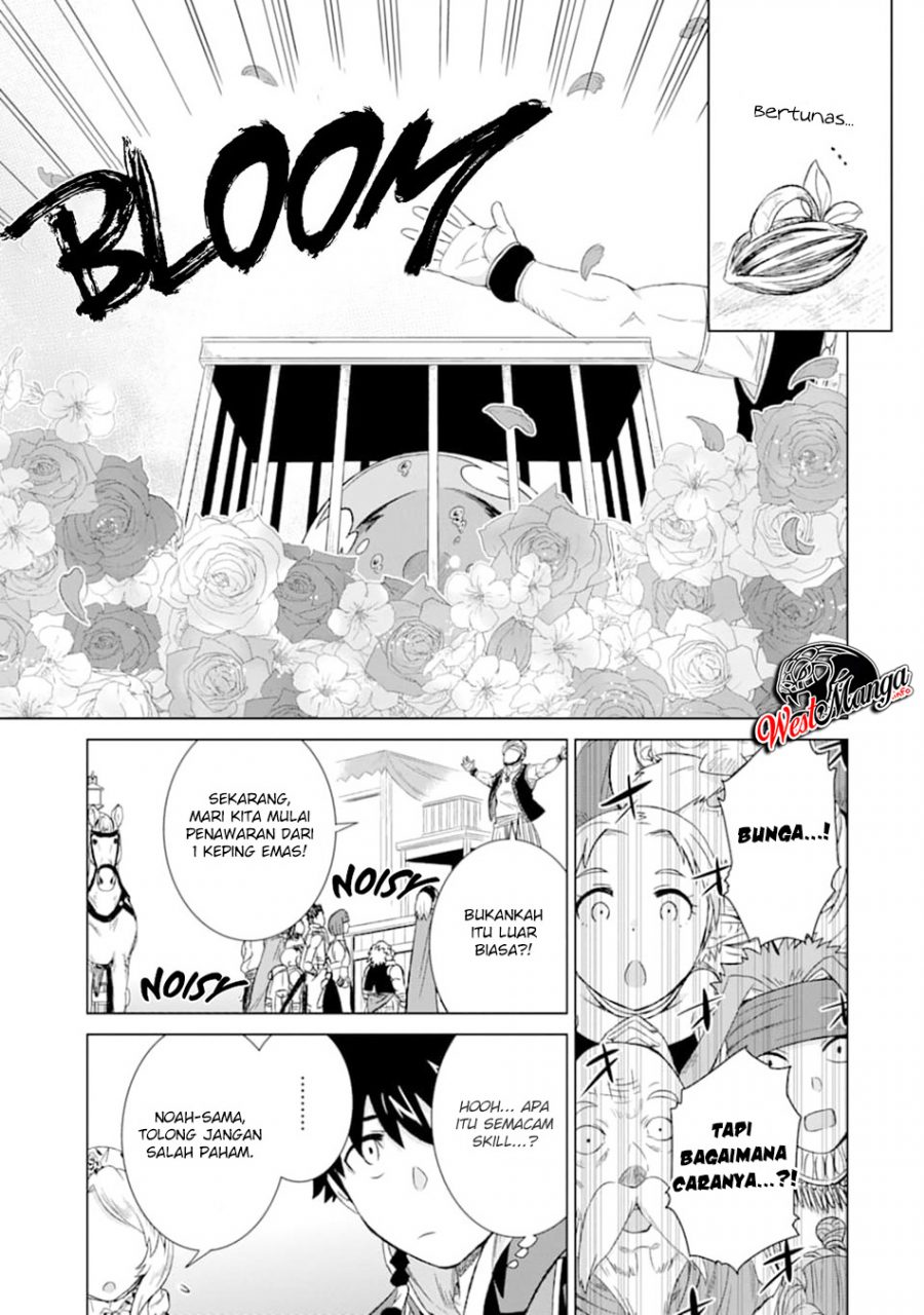 Isekai de tadahitori no mamono tsukai ~ tenshoku shitara maou ni machigawa remashita Chapter 15 Gambar 15