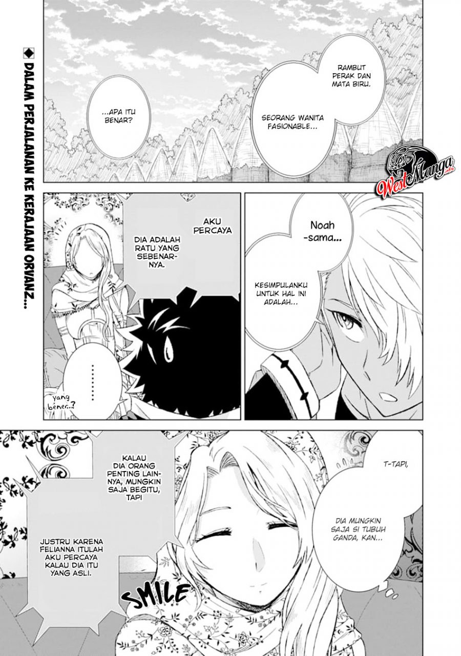 Baca Isekai de tadahitori no mamono tsukai ~ tenshoku shitara maou ni machigawa remashita Chapter 15 Gambar 2