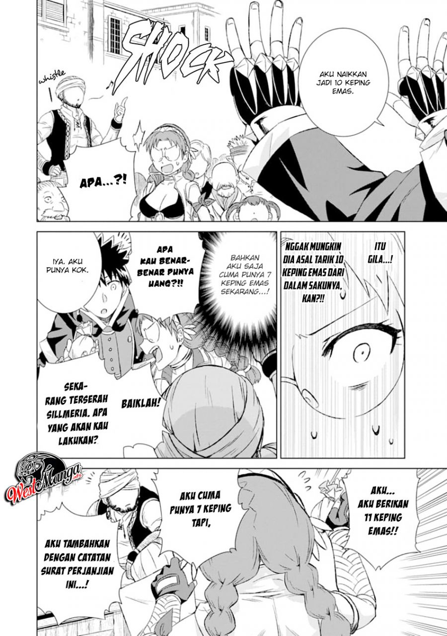 Isekai de tadahitori no mamono tsukai ~ tenshoku shitara maou ni machigawa remashita Chapter 15 Gambar 21