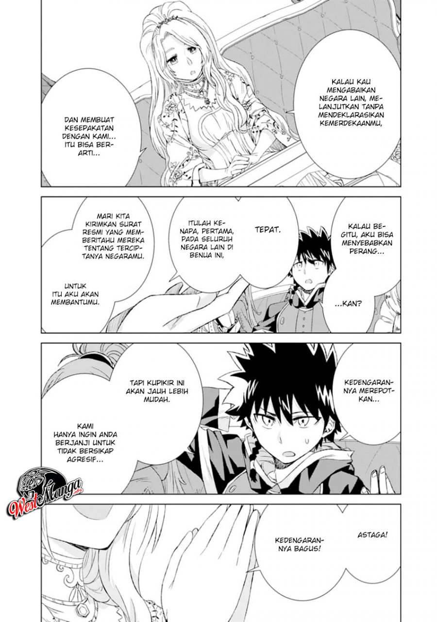 Isekai de tadahitori no mamono tsukai ~ tenshoku shitara maou ni machigawa remashita Chapter 15 Gambar 35
