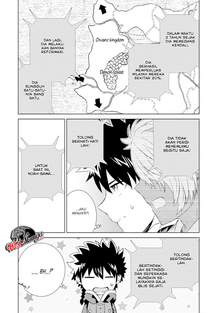 Isekai de tadahitori no mamono tsukai ~ tenshoku shitara maou ni machigawa remashita Chapter 15 Gambar 4