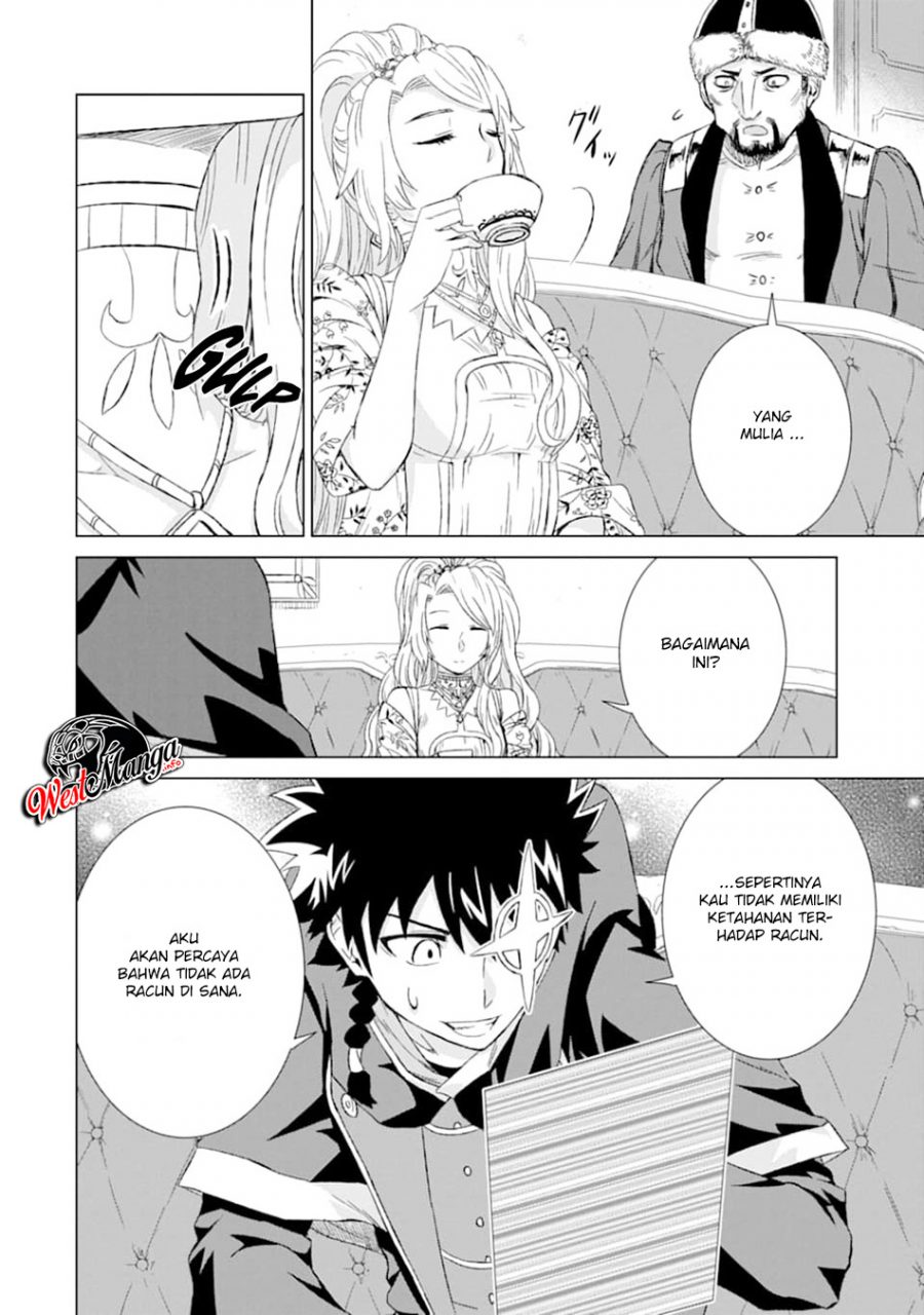 Isekai de tadahitori no mamono tsukai ~ tenshoku shitara maou ni machigawa remashita Chapter 15 Gambar 42