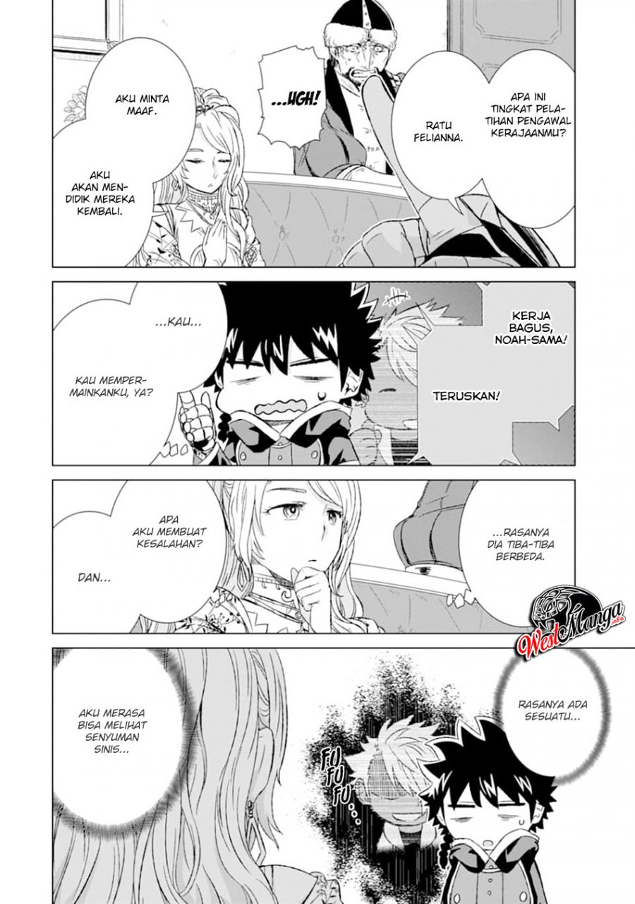 Isekai de tadahitori no mamono tsukai ~ tenshoku shitara maou ni machigawa remashita Chapter 15 Gambar 44
