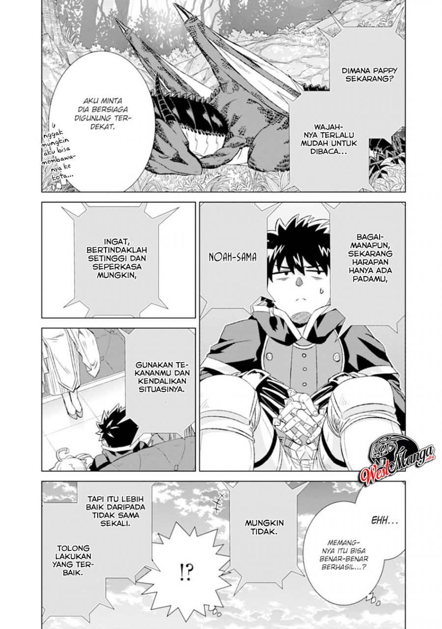 Isekai de tadahitori no mamono tsukai ~ tenshoku shitara maou ni machigawa remashita Chapter 15 Gambar 7